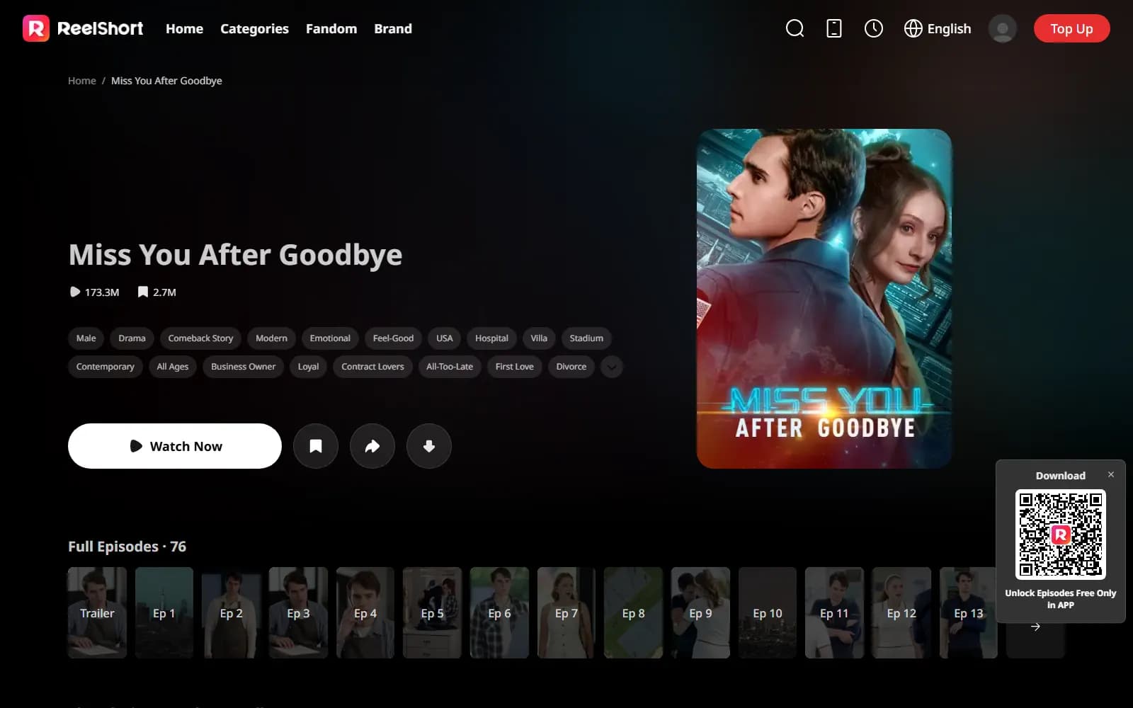 Miss You After Goodbye official page on ReelShort (reelshort.com) — screenshot from September 2026